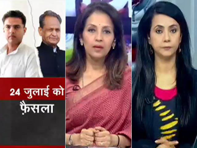 फैसला आने तक स्पीकर एक्शन ना ले: राजस्थान हाईकोर्ट