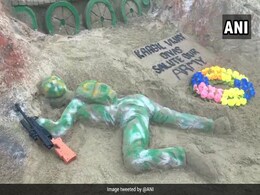 प्रयागराज के सैंड आर्टिंस्ट ने कारगिल विजय दिवस पर शहीद सैनिकों को इस अंदाज में दी श्रद्धांजलि प्रयागराज के सैंड आर्टिंस्ट ने कारगिल विजय दिवस पर शहीद सैनिकों को इस अंदाज में दी श्रद्धांजलि