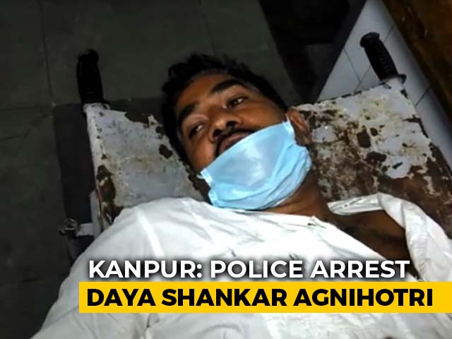 UP Gangster's Aide Reveals Warning Phone Call From Local Police Station