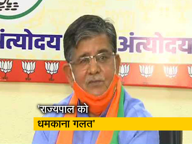 राजभवन में धरना दे रहे विधायकों को बाहर करें राज्यपाल : गुलाबचंद कटारिया