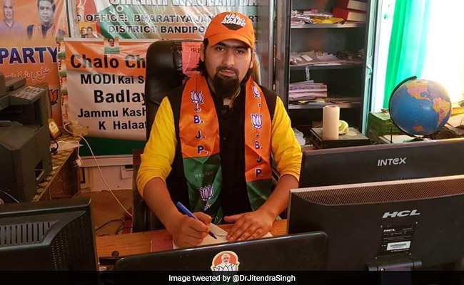 जम्मू कश्मीर के बांदीपुरा में BJP नेता, उनके पिता और भाई की आतंकियों ने की हत्या