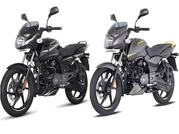 Bajaj Auto Reports Highest Exports In A Calendar Year With 25 Lakh Units In 2021 Bajaj Auto Reports Highest Exports In A Calendar Year With 25 Lakh Units In 2021