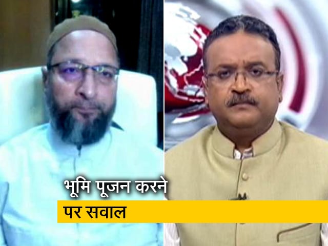 Video: ओवैसी ने NDTV को बताया पीएम मोदी के भूमि पूजन में जाने से क्यों है ऐतराज