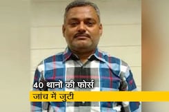विकास दुबे का अब तक कुछ पता नहीं लगा पाई पुलिस विकास दुबे का अब तक कुछ पता नहीं लगा पाई पुलिस