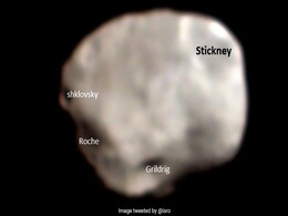 ISRO's Mangalyaan Captures Image Of Phobos, Biggest Moon Of Mars ISRO's Mangalyaan Captures Image Of Phobos, Biggest Moon Of Mars