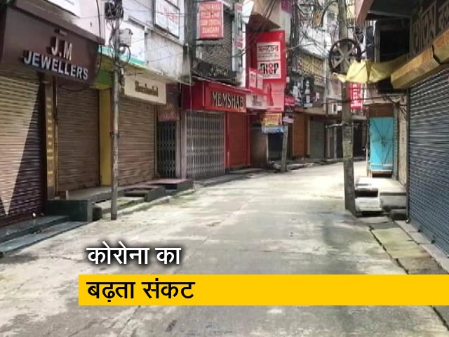 ফের বদল করা হলো চলতি মাসের কড়া লকডাউন ক্যালেন্ডার, দেখুন সেই দিনগুলো