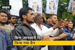 पर्यावरण के मुद्दे उठाने वाली 3 वेबसाइट को अचानक बंद किया गया पर्यावरण के मुद्दे उठाने वाली 3 वेबसाइट को अचानक बंद किया गया