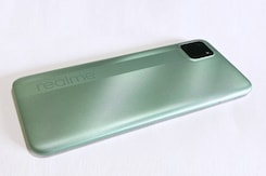 Realme C11 Unboxing: Powerful Budget Phone? | Price In India Rs. 7,499 | Sale Date July 22 Realme C11 Unboxing: Powerful Budget Phone? | Price In India Rs. 7,499 | Sale Date July 22