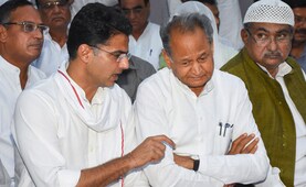 আইনি না রাজনৈতিক, কোন পথে রাজস্থান সঙ্কটের সমাধান? ধন্দে কংগ্রেস আইনি না রাজনৈতিক, কোন পথে রাজস্থান সঙ্কটের সমাধান? ধন্দে কংগ্রেস