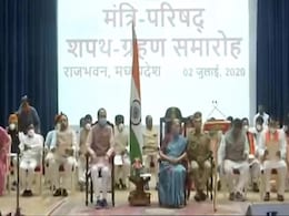 मध्य प्रदेश: शिवराज सिंह कैबिनेट का विस्तार, 28 मंत्रियों ने ली शपथ, जानें कौन-कौन बना मंत्री मध्य प्रदेश: शिवराज सिंह कैबिनेट का विस्तार, 28 मंत्रियों ने ली शपथ, जानें कौन-कौन बना मंत्री