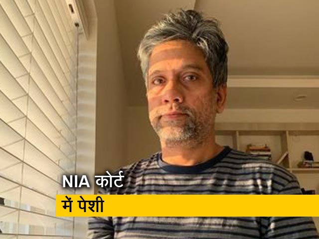 भीमाकोरेगांव मामले में दिल्ली विश्वविद्यालय के एसोसिएट प्रोफेसर की पेशी