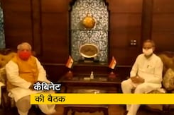 सीएम गहलोत ने की कैबिनेट की बैठक, विधानसभा सत्र का नया प्रस्ताव सीएम गहलोत ने की कैबिनेट की बैठक, विधानसभा सत्र का नया प्रस्ताव