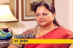 वसुंधरा राजे राजस्थान की गहलोत सरकार को बचाने की कोशिश कर रही हैं : हनुमान बेनीवाल वसुंधरा राजे राजस्थान की गहलोत सरकार को बचाने की कोशिश कर रही हैं : हनुमान बेनीवाल