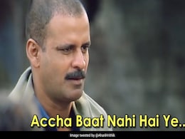 CBSE ने अचानक घोषित किया 12वीं का रिजल्ट तो हुई Memes की बरसात, वायरल हुए यह Jokes CBSE ने अचानक घोषित किया 12वीं का रिजल्ट तो हुई Memes की बरसात, वायरल हुए यह Jokes