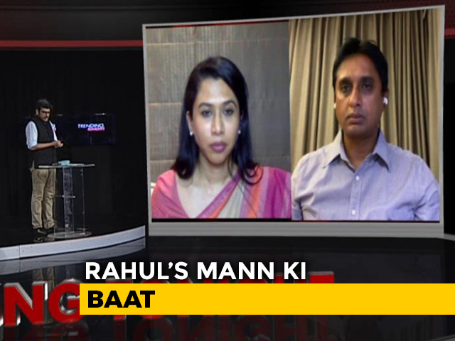 BJP Questions Rahul Gandhi's "Failed" Relaunch