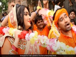 Bhojpuri Gana: आम्रपाली दुबे ने सावन में दिखाया 'कांवर के पावर', निरहुआ संग Video हुआ वायरल Bhojpuri Gana: आम्रपाली दुबे ने सावन में दिखाया 'कांवर के पावर', निरहुआ संग Video हुआ वायरल