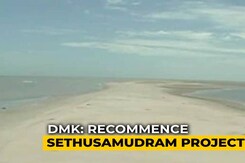 Complete Sethusamudram Project In Tamil Nadu: DMK To PM Modi Complete Sethusamudram Project In Tamil Nadu: DMK To PM Modi