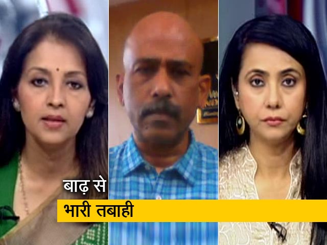 नेपाल से आ रहे पानी के चलते बिहार में बाढ़ ने लिया खतरनाक रूप : NDRF महानिदेशक