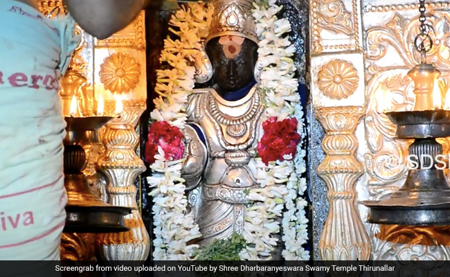 Puducherry's Lord Saneeswarar Temple Launches E-Homam Facility