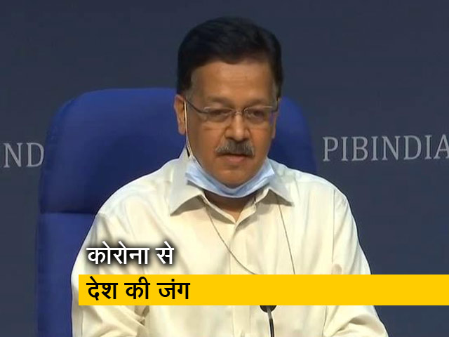 पॉजिटिविटी रेट 5 प्रतिशत से नीचे लाने का लक्ष्य : स्वास्थ्य मंत्रालय