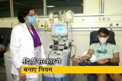 रवीश कुमार का प्राइम टाइम : दिल्ली में प्लाज्मा दान करने वालों की भारी कमी रवीश कुमार का प्राइम टाइम : दिल्ली में प्लाज्मा दान करने वालों की भारी कमी