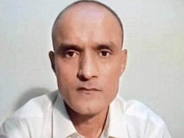 गृहमंत्रालय ने कहा- कुलभूषण जाधव के जीवन की सुरक्षा के लिए प्रतिबद्ध है गृहमंत्रालय ने कहा- कुलभूषण जाधव के जीवन की सुरक्षा के लिए प्रतिबद्ध है
