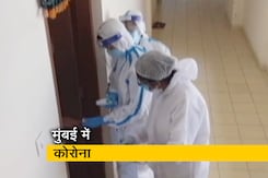 कोरोनावायरस के फैलाव को समझने के लिए बीएमसी ने शुरू किया सेरो सर्वे कोरोनावायरस के फैलाव को समझने के लिए बीएमसी ने शुरू किया सेरो सर्वे