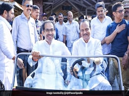 महाराष्ट्र सरकार की गाड़ी की 'स्टीयरिंग' किसके हाथ में? उद्धव के बयान पर अजीत पवार ने शेयर की यह तस्वीर महाराष्ट्र सरकार की गाड़ी की 'स्टीयरिंग' किसके हाथ में? उद्धव के बयान पर अजीत पवार ने शेयर की यह तस्वीर