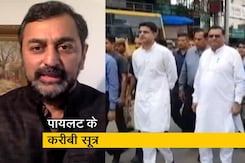 क्या सचिन पायलट की अब भी हो सकती है कांग्रेस में घर वापसी ? क्या सचिन पायलट की अब भी हो सकती है कांग्रेस में घर वापसी ?