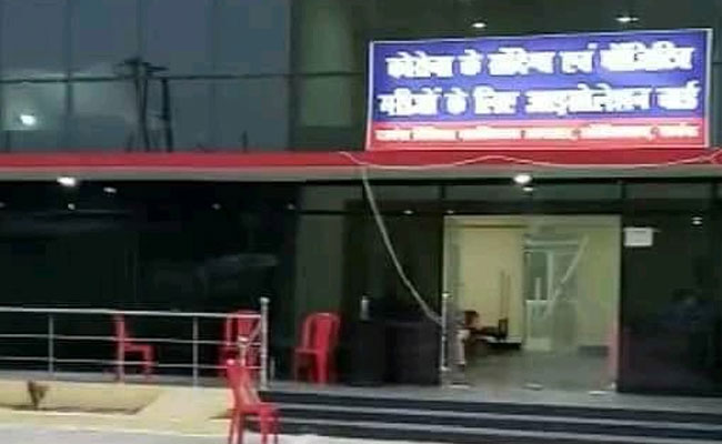 बिहार में फिर खुली व्यवस्था की पोल, DMCH में ऑक्सीजन की कमी से युवक की हुई मौत