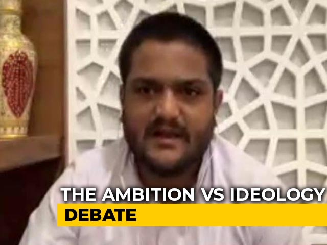 In Congress You Get To Bat After Fielding: Hardik Patel