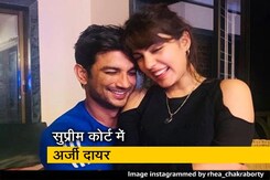 रिया चक्रवर्ती ने SC से पटना में दर्ज मामले की जांच मुम्बई में ट्रांसफर करने की मांग की रिया चक्रवर्ती ने SC से पटना में दर्ज मामले की जांच मुम्बई में ट्रांसफर करने की मांग की