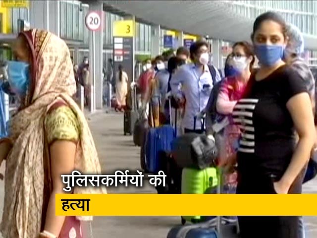 6 शहरों से कोलकाता के लिए उड़ानें बंद