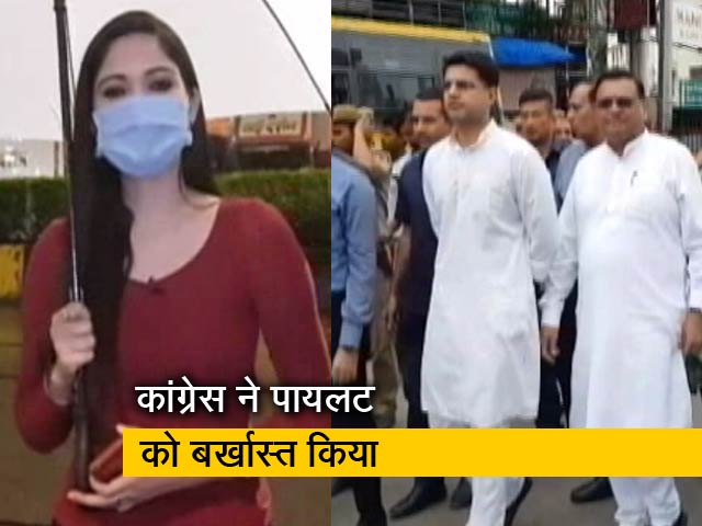 सिटी सेंटर: सचिन पायलट गए, राजस्थान सरकार संकट में