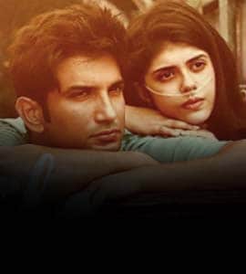 Dil Bechara Review: 'দিল বেচারা'- ভালোবেসে ফেলবেন সুশান্ত আর সঞ্জনাকে