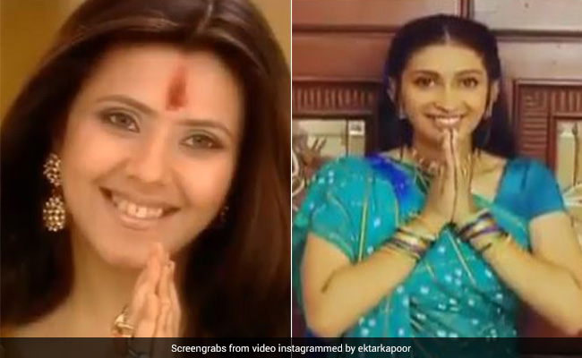 'क्योंकि सास भी कभी बहू थी' को हुए 20 साल पूरे, तो स्मृति ईरानी और एकता कपूर ने लिखा इमोशनल पोस्ट... देखें Video