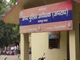 Kidnappers Escaped With Ransom In UP, Cops Didn't Act, Alleges Family Kidnappers Escaped With Ransom In UP, Cops Didn't Act, Alleges Family