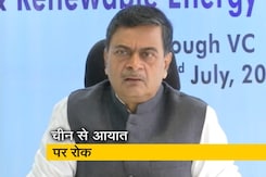 भारत ने चीन से आया ऊर्जा क्षेत्र के उपकरणों पर लगाई रोक भारत ने चीन से आया ऊर्जा क्षेत्र के उपकरणों पर लगाई रोक