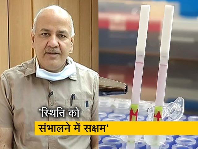 5.5 लाख मामले होने की बात उस वक़्त की स्थिति के आधार पर कही थी : मनीष सिसोदिया