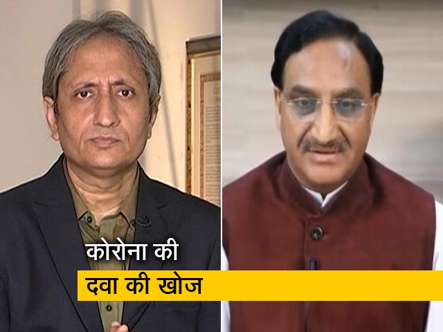 रवीश कुमार का प्राइम टाइम : क्या हैकथॉन से भारत खोज लेगा कोरोना की दवा ?