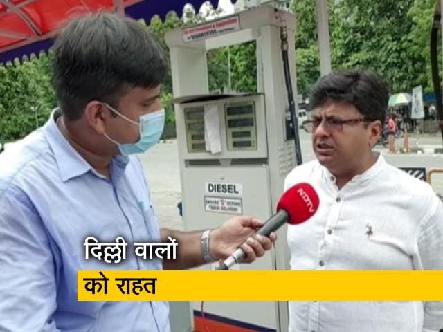 दिल्ली में डीजल के दामों में बड़ी कटौती