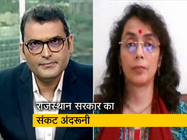 राजस्थान के सियासी संकट पर राजनीतिक विश्लेषक गीता भट्ट की राय