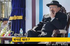 क्या चीन के साथ अजीत डोभाल से बातचीत के बाद पीछे हटी चीनी सेना? क्या चीन के साथ अजीत डोभाल से बातचीत के बाद पीछे हटी चीनी सेना?