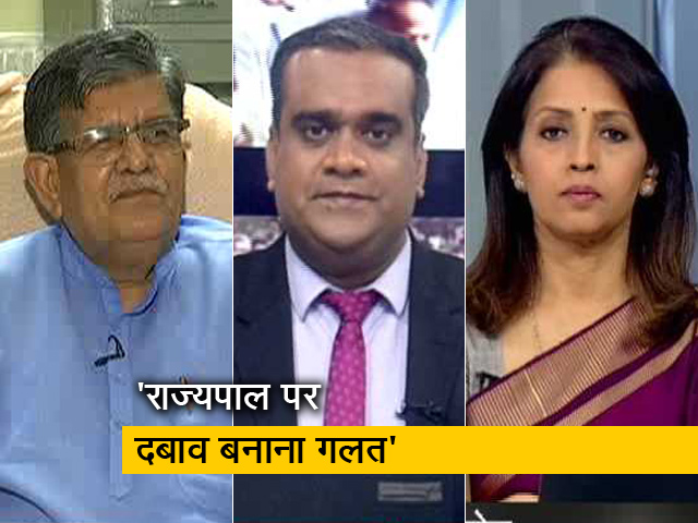 बीजेपी इस स्थिति में नहीं कि राजस्थान में सरकार बना सके : गुलाबचंद कटारिया