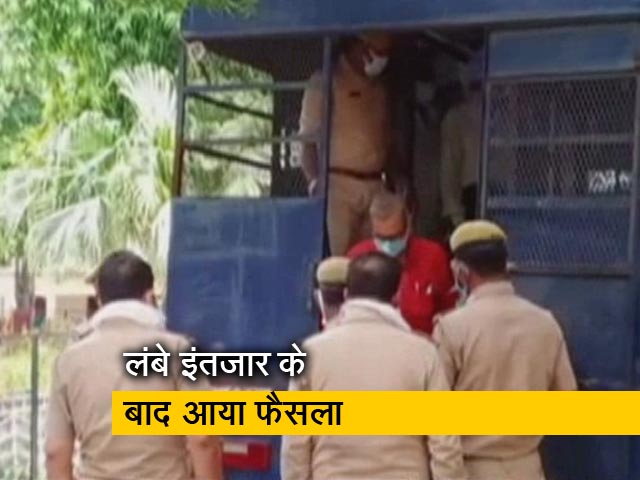 राजा मान सिंह हत्या मामले में 35 साल बाद पुलिसवालों को उम्रकैद की सजा