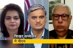 India Ideas Summit में बोले पीएम मोदी , भारत में निवेश के अपार मौके India Ideas Summit में बोले पीएम मोदी , भारत में निवेश के अपार मौके