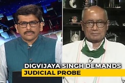 "This Is A Staged Surrender, Staged Arrest": Digvijaya Singh On Gangster's Arrest "This Is A Staged Surrender, Staged Arrest": Digvijaya Singh On Gangster's Arrest