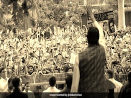 अमिताभ बच्चन ने हॉस्पिटल से शेयर की ये फोटो, बोले- 'ईश्वर मेरी मदद कीजिए...' अमिताभ बच्चन ने हॉस्पिटल से शेयर की ये फोटो, बोले- 'ईश्वर मेरी मदद कीजिए...'