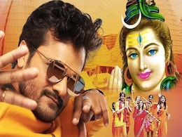 Bhojpuri Song 2020: खेसारीलाल यादव के 'खेलिहे बाबा PUBG'की यूट्यूब पर धूम, देखें Bolbam गाने का Video Bhojpuri Song 2020: खेसारीलाल यादव के 'खेलिहे बाबा PUBG'की यूट्यूब पर धूम, देखें Bolbam गाने का Video