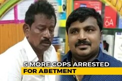 5 More Cops Arrested In Tuticorin Custodial Deaths Case 5 More Cops Arrested In Tuticorin Custodial Deaths Case